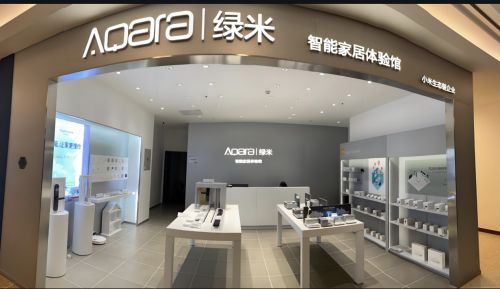联网与AI技术的智能生活创新实践凯发k8绿米家居Aqara基于物