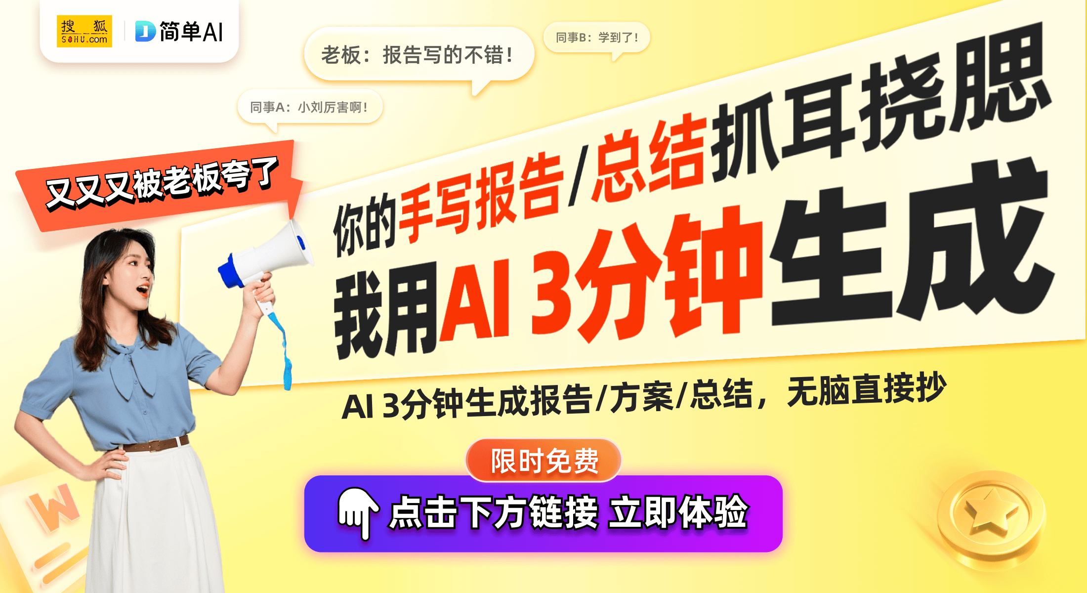 aséta完美集成HomeKit引领家居风潮凯发k8一触即发Lutron发布智能