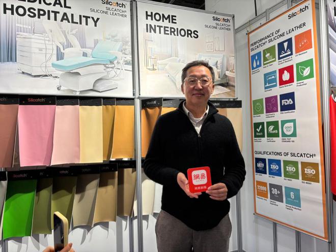 法兰克福家纺展亮点回顾国际家纺趋势都在这里！k8凯发全站2025 Heimtextil(图6)