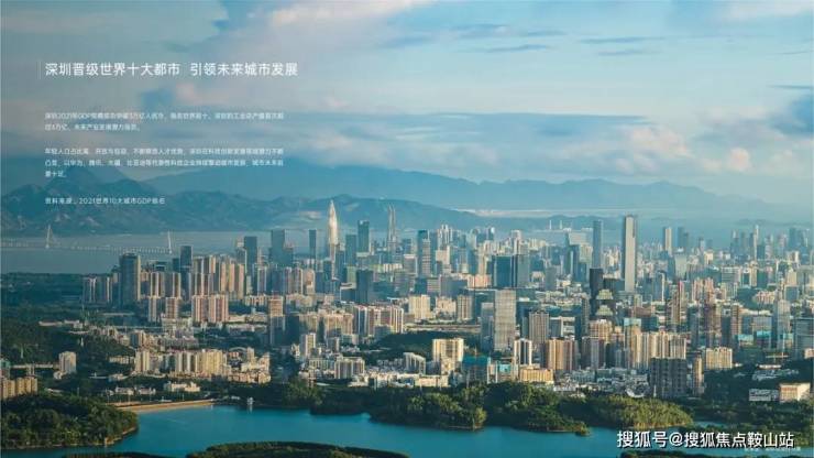 销中心-楼盘百科售楼处电话-中心定位-楼盘测评-24小时热线电话凯发·k8国际SIC65公馆(售楼处)首页网站-SIC65公馆营(图9)