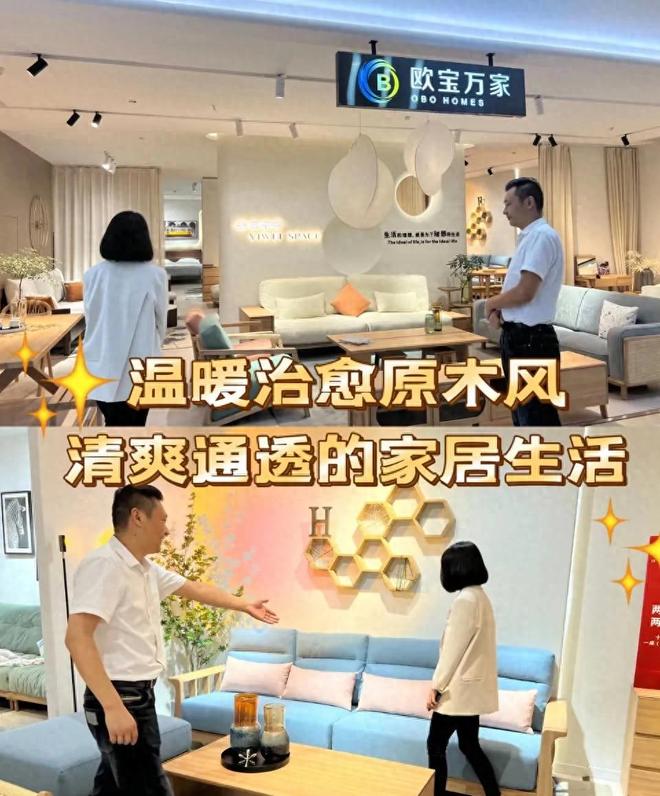速安家？欧宝万家的答案太惊艳凯发·k8国际小镇青年如何快