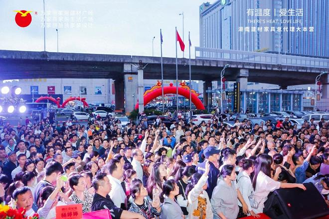 速安家？欧宝万家的答案太惊艳凯发·k8国际小镇青年如何快(图2)
