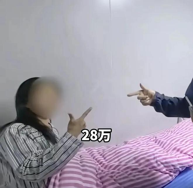 追杀威胁注射病毒！老板2千万悬赏凯发网址长沙后续：举报人全家被(图14)