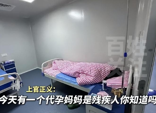 追杀威胁注射病毒！老板2千万悬赏凯发网址长沙后续：举报人全家被(图11)