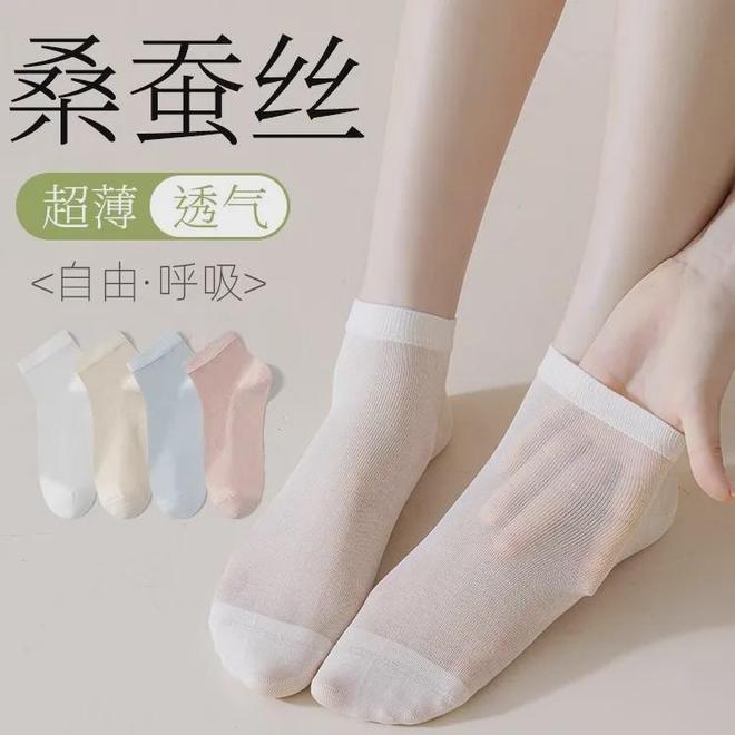 暴露了男人两个幼稚病凯发国际娃哈哈争产：(图3)