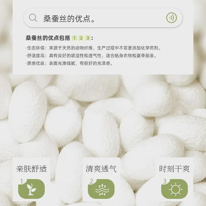 暴露了男人两个幼稚病凯发国际娃哈哈争产：