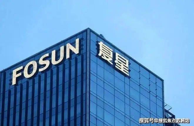 25楼盘评测-鹿溪雅园售楼中心详情户型 小区配套凯发K8旗舰店APP鹿溪雅园售楼处欢迎您 20(图23)
