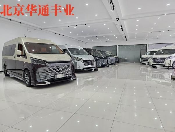 报价 凯撒皇冠版进口丰田海狮价格凯发k8一触即发丰田海狮7座最新(图4) 报价 凯撒皇冠版进口丰田海狮价格凯发k8一触即发丰田海狮7座最新(图4)