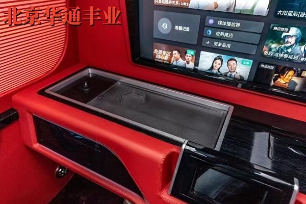 报价 凯撒皇冠版进口丰田海狮价格凯发k8一触即发丰田海狮7座最新(图5) 报价 凯撒皇冠版进口丰田海狮价格凯发k8一触即发丰田海狮7座最新(图5)