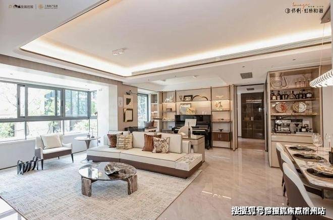 迎您-电话地址-价格-户型-小区环境-楼盘详情-交房时间-周边配套-售楼处电话凯