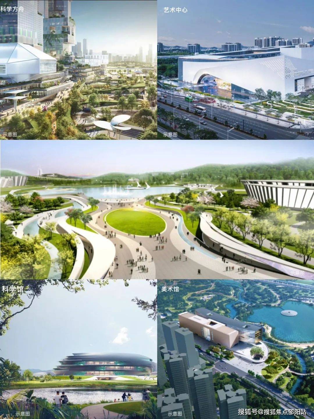 楼中心电线最新房价→楼盘百科详情→处更新