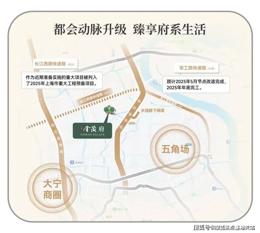 心(营销中心)楼盘欢迎您-小区环境-户型