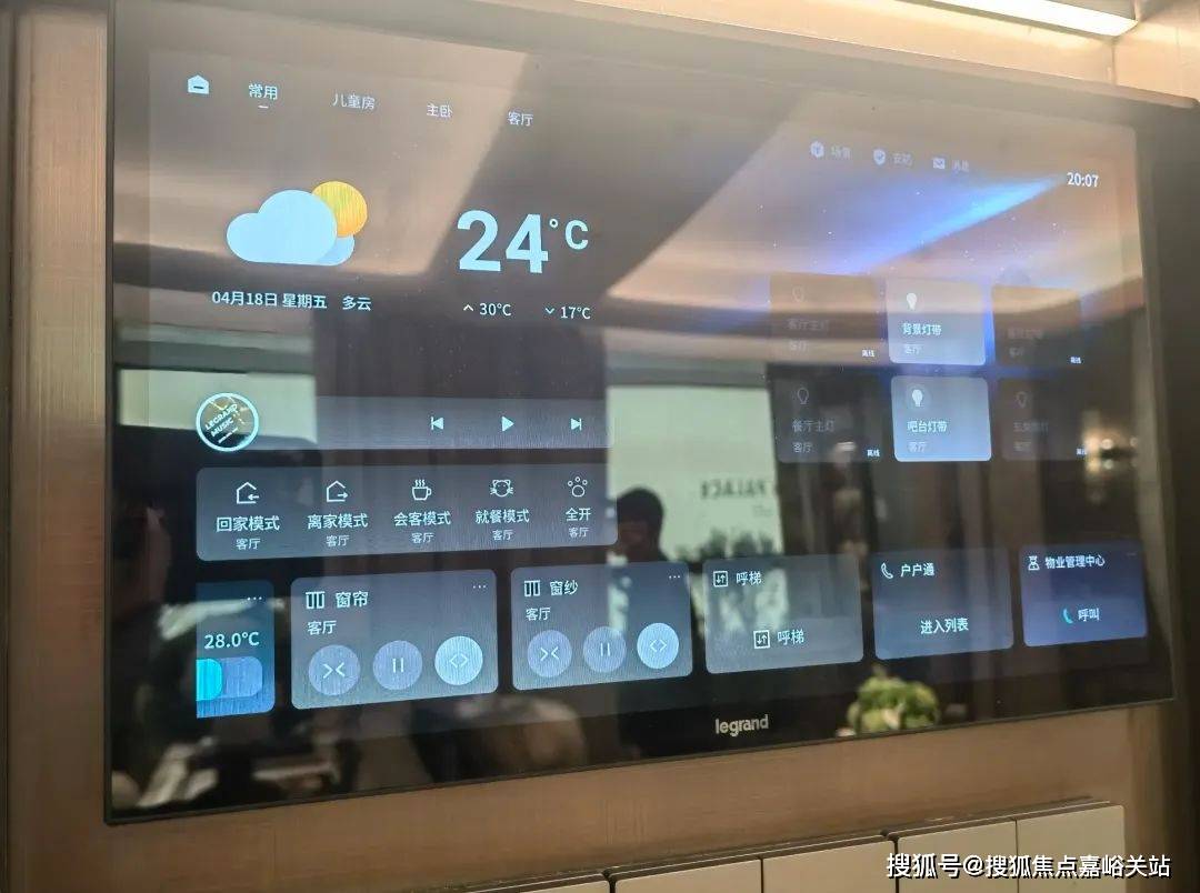 心(营销中心)楼盘欢迎您-小区环境-户型-价格-地址-楼盘详情-周边配套凯发k8网站登录江湾金茂府(售楼处)首页网站-2025江湾金茂府销售中(图2) 心(营销中心)楼盘欢迎您-小区环境-户型-价格-地址-楼盘详情-周边配套凯发k8网站登录江湾金茂府(售楼处)首页网站-2025江湾金茂府销售中(图2)