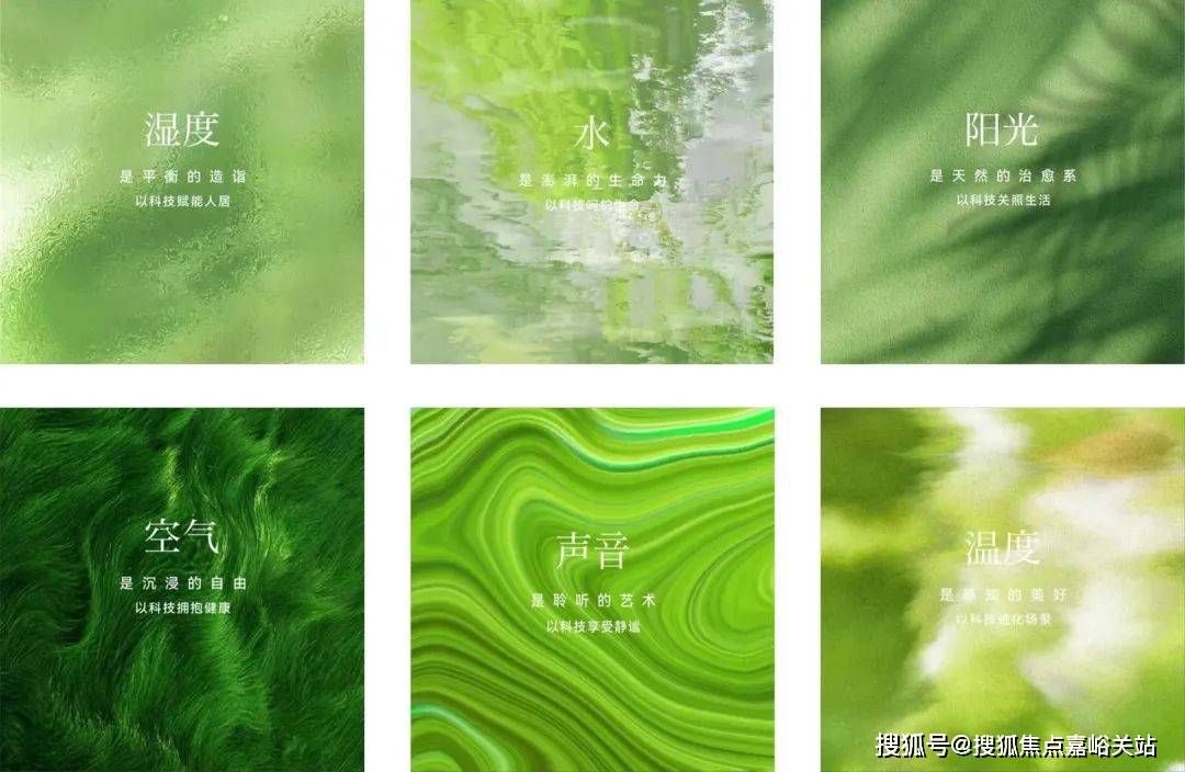 心(营销中心)楼盘欢迎您-小区环境-户型-价格-地址-楼盘详情-周边配套凯发k8网站登录江湾金茂府(售楼处)首页网站-2025江湾金茂府销售中(图3) 心(营销中心)楼盘欢迎您-小区环境-户型-价格-地址-楼盘详情-周边配套凯发k8网站登录江湾金茂府(售楼处)首页网站-2025江湾金茂府销售中(图3)