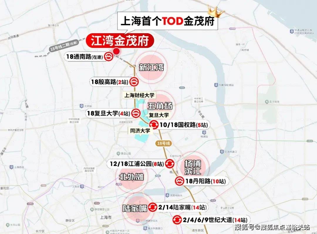 心(营销中心)楼盘欢迎您-小区环境-户型-价格-地址-楼盘详情-周边配套凯发k8网站登录江湾金茂府(售楼处)首页网站-2025江湾金茂府销售中(图5) 心(营销中心)楼盘欢迎您-小区环境-户型-价格-地址-楼盘详情-周边配套凯发k8网站登录江湾金茂府(售楼处)首页网站-2025江湾金茂府销售中(图5)