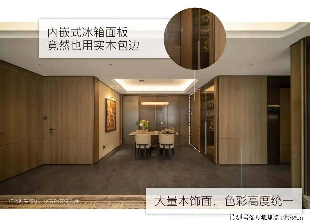 心(营销中心)楼盘欢迎您-小区环境-户型-价格-地址-楼盘详情-周边配套凯发k8网站登录江湾金茂府(售楼处)首页网站-2025江湾金茂府销售中(图8) 心(营销中心)楼盘欢迎您-小区环境-户型-价格-地址-楼盘详情-周边配套凯发k8网站登录江湾金茂府(售楼处)首页网站-2025江湾金茂府销售中(图8)