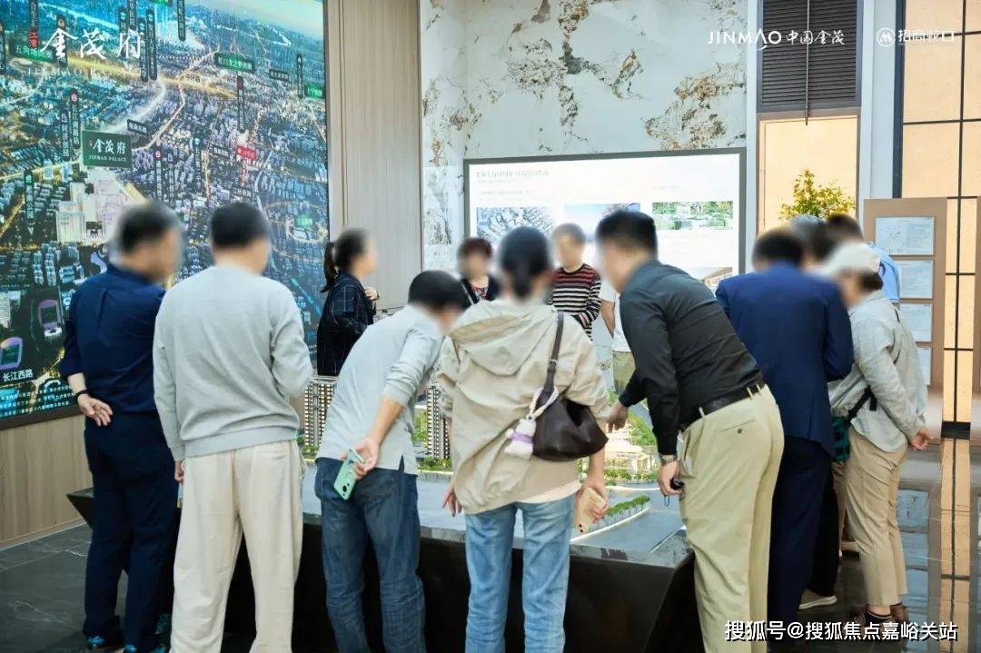 心(营销中心)楼盘欢迎您-小区环境-户型-价格-地址-楼盘详情-周边配套凯发k8网站登录江湾金茂府(售楼处)首页网站-2025江湾金茂府销售中(图9) 心(营销中心)楼盘欢迎您-小区环境-户型-价格-地址-楼盘详情-周边配套凯发k8网站登录江湾金茂府(售楼处)首页网站-2025江湾金茂府销售中(图9)