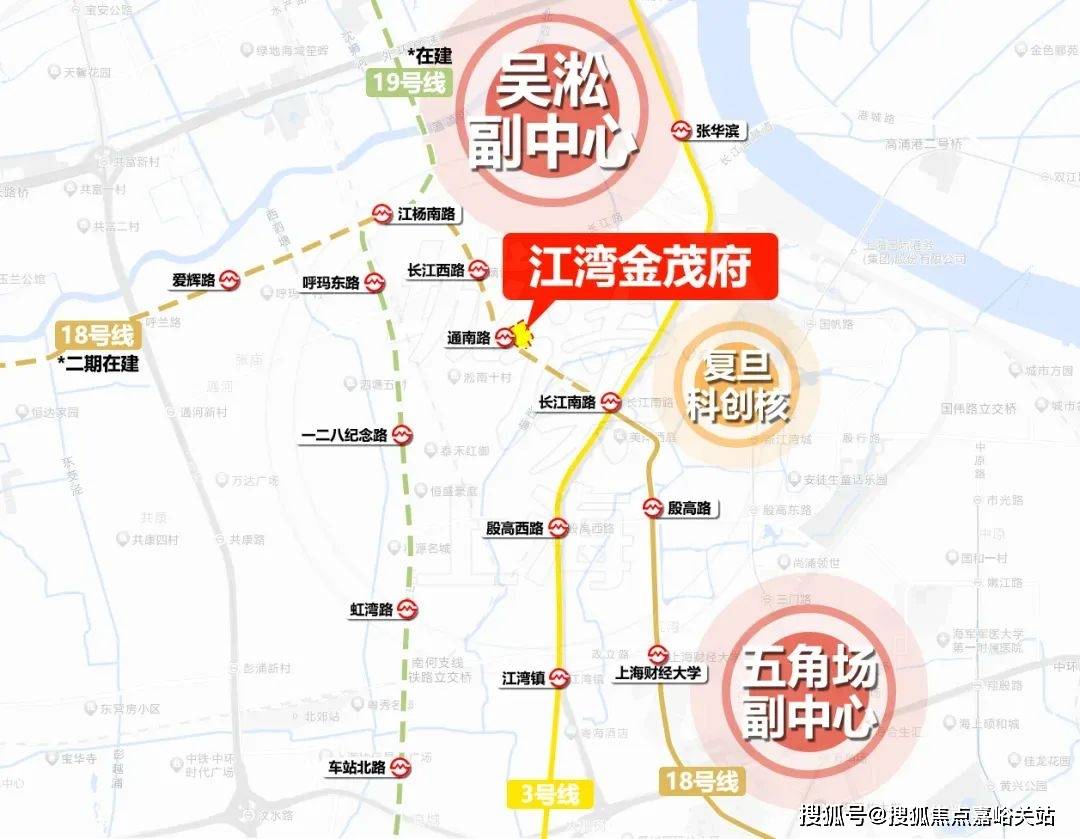 心(营销中心)楼盘欢迎您-小区环境-户型-价格-地址-楼盘详情-周边配套凯发k8网站登录江湾金茂府(售楼处)首页网站-2025江湾金茂府销售中(图11) 心(营销中心)楼盘欢迎您-小区环境-户型-价格-地址-楼盘详情-周边配套凯发k8网站登录江湾金茂府(售楼处)首页网站-2025江湾金茂府销售中(图11)