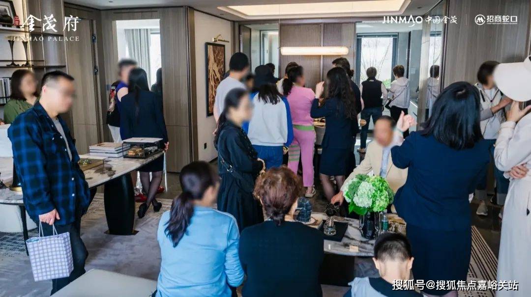 心(营销中心)楼盘欢迎您-小区环境-户型-价格-地址-楼盘详情-周边配套凯发k8网站登录江湾金茂府(售楼处)首页网站-2025江湾金茂府销售中(图12) 心(营销中心)楼盘欢迎您-小区环境-户型-价格-地址-楼盘详情-周边配套凯发k8网站登录江湾金茂府(售楼处)首页网站-2025江湾金茂府销售中(图12)